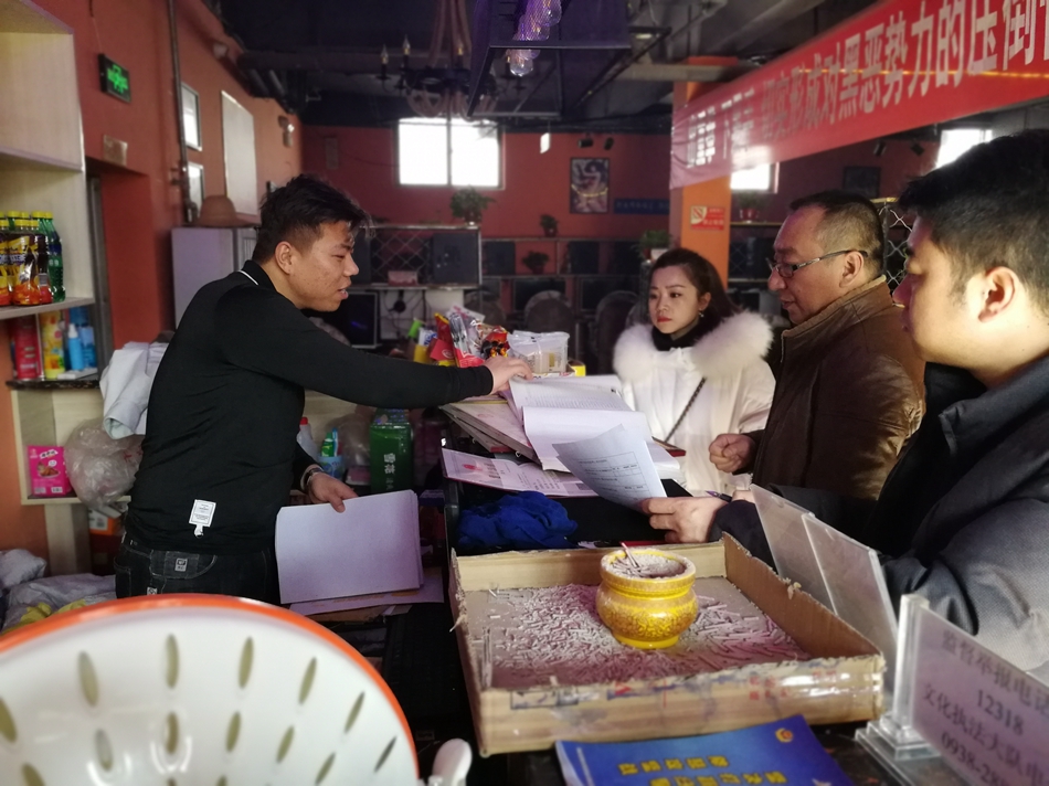 1548661348965331.jpg 微信图片_20190128153234.jpg