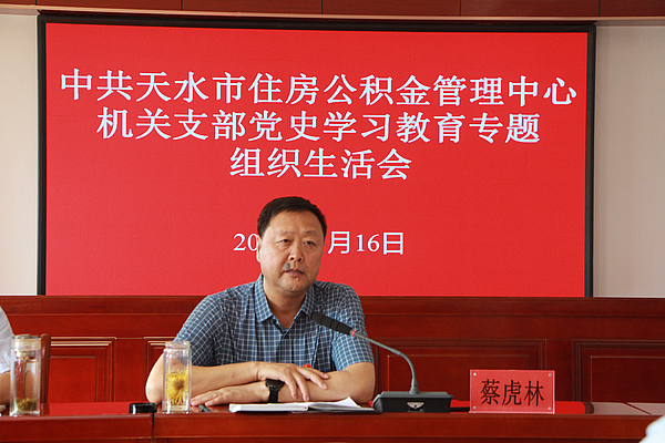 微信图片_20210720091319.jpg 微信图片_20210720091319.jpg