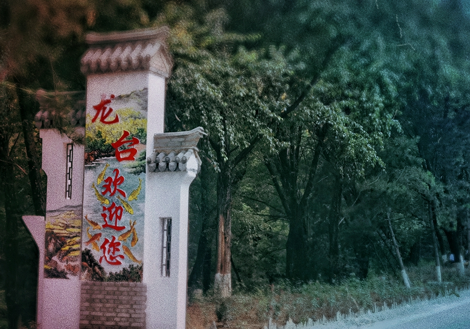 IMG_20210718_173645_edit_82668428849884_mh1626604.jpg IMG_20210718_173645_edit_82668428849884_mh1626604.jpg