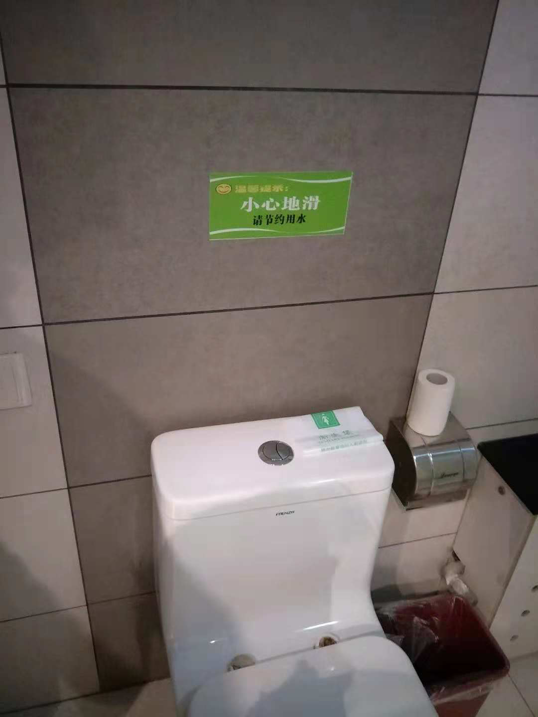 1543802689136544.png 图片3.png