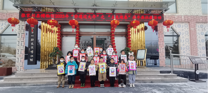 QQ截图20230123215659.png QQ截图20230123215659.png