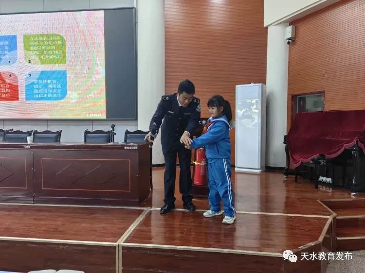 简篇-预防为主,生命至上 ——天水市解放路第二小学消防安全讲座 简篇-预防为主,生命至上 ——天水市解放路第二小学消防安全讲座