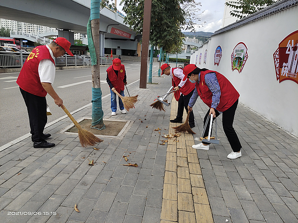 微信图片_202109071608211.jpg 微信图片_202109071608211.jpg