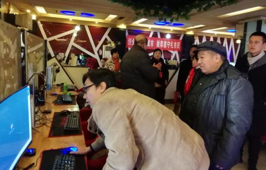 1579058023989214.jpg 图片3.jpg