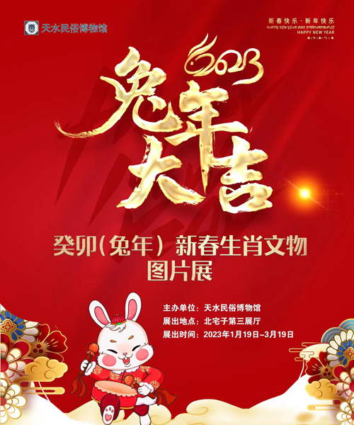 海报.jpg 海报.jpg