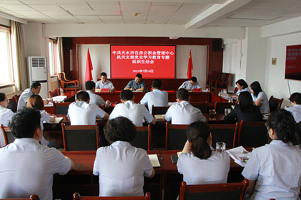 微信图片_202107200913192.jpg 微信图片_202107200913192.jpg