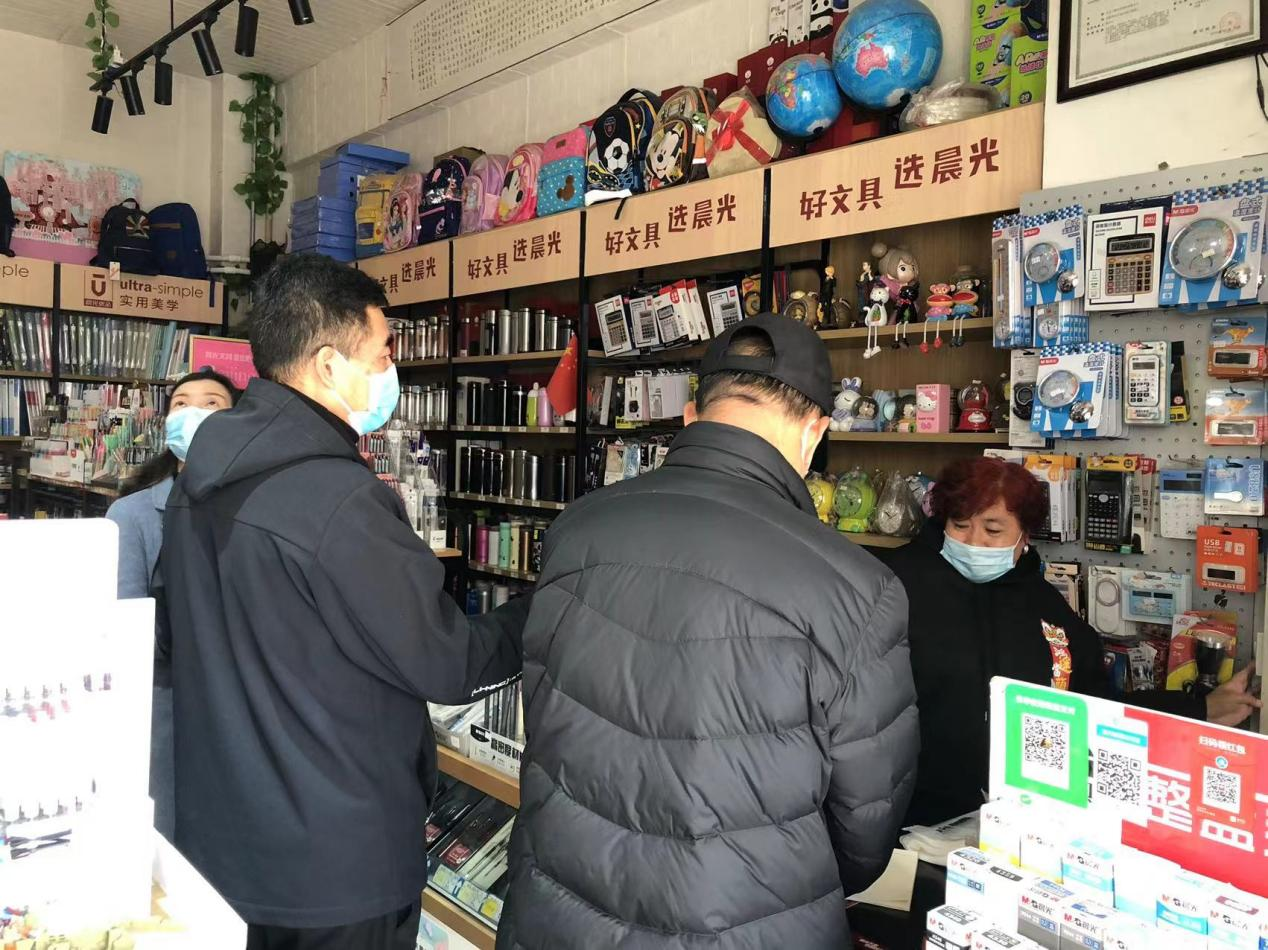 图片3.png 图片3.png