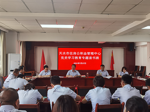 微信图片_2021073011082711.jpg 微信图片_2021073011082711.jpg