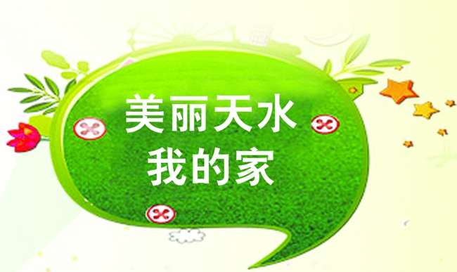 1505982579969936.jpg IMG002719937e9345587580836.jpg