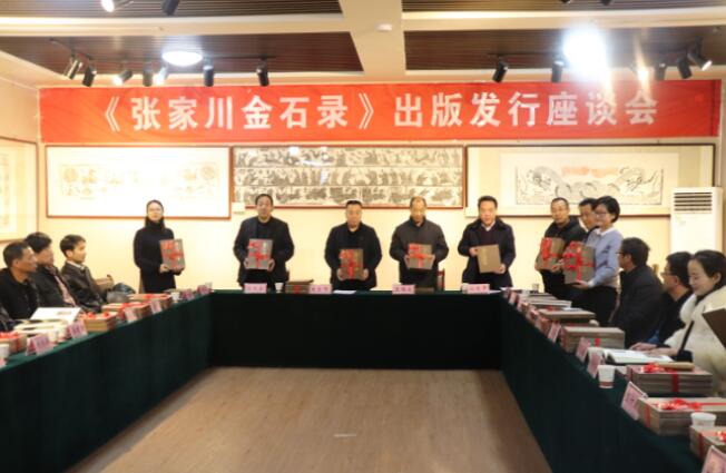 1548416093976649.jpg 4.jpg