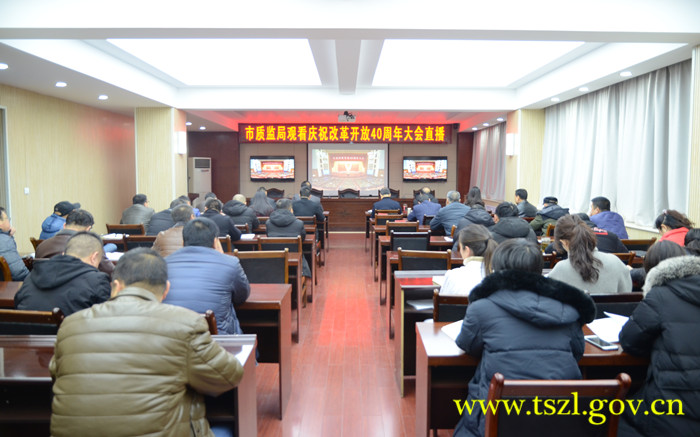 1545211284765402.jpg 2018121901.jpg