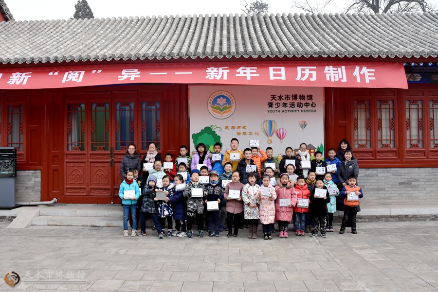 1548906048137452.jpg 5.jpg