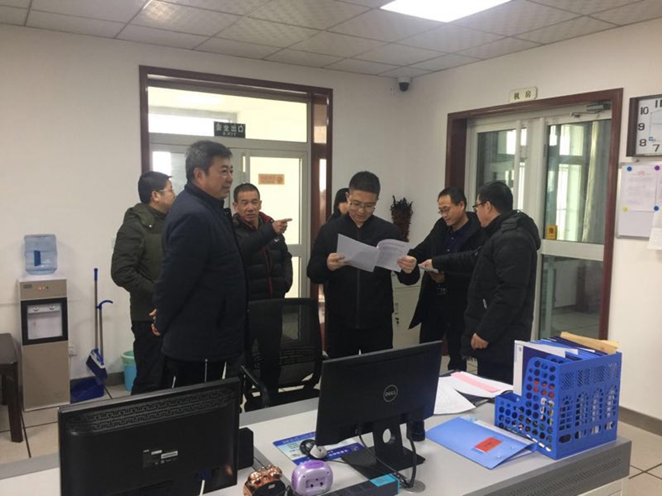 1548732401677492.jpg 1.jpg