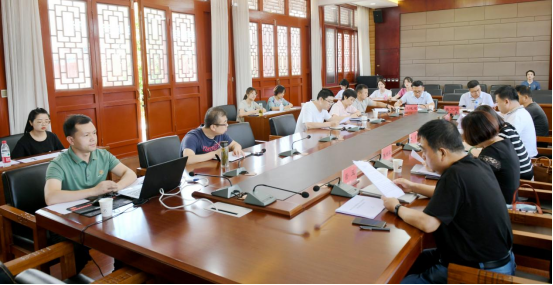 天水市博物馆组织召开2022年文物征集工作领导小组第一次会议771.png 天水市博物馆组织召开2022年文物征集工作领导小组第一次会议771.png