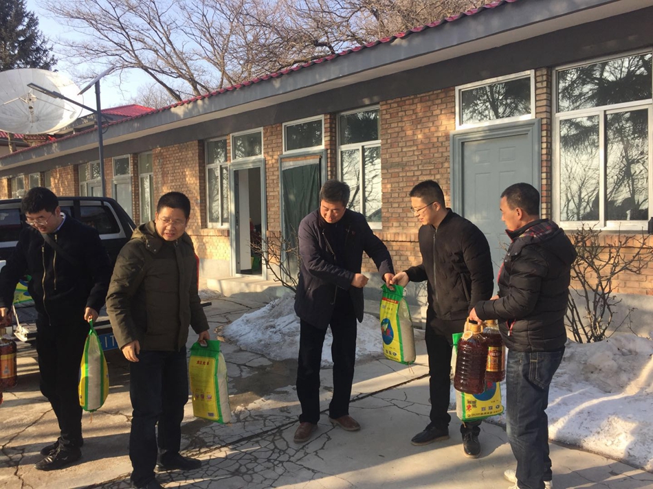 1548732405881204.jpg 3.jpg