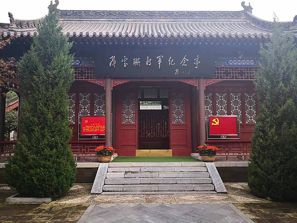 微信图片_20190919162356.jpg 微信图片_20190919162356.jpg