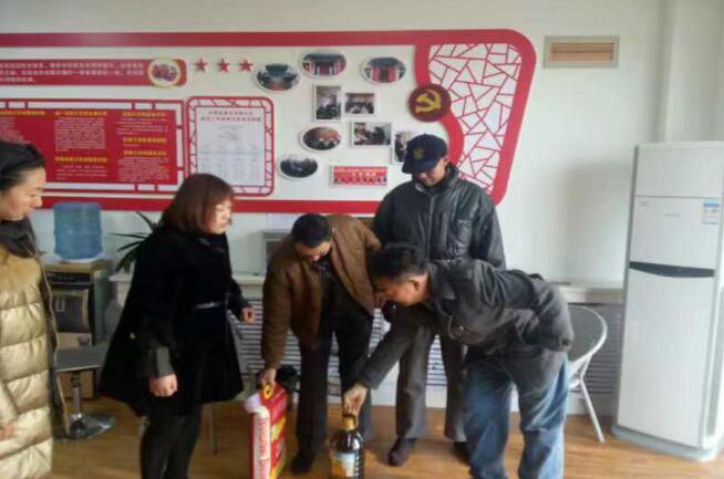 1548814978124379.jpg 1.jpg