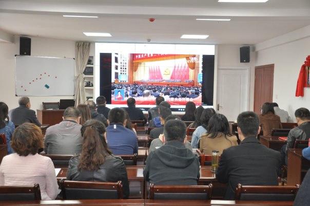 2022年第60期 组织观看党的二十大开幕会直播462.png