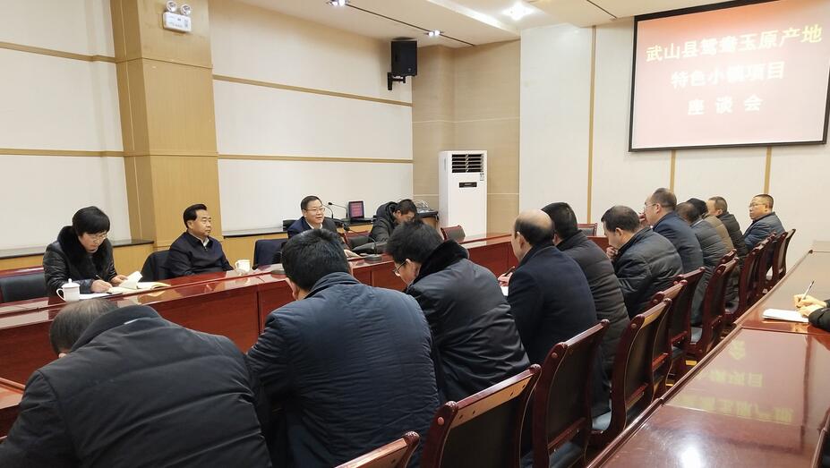 1546753383103469.jpg 1.jpg