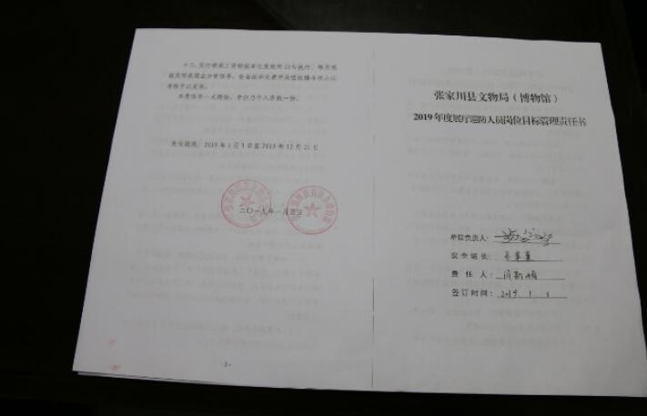 1546848900553087.jpg 4.jpg