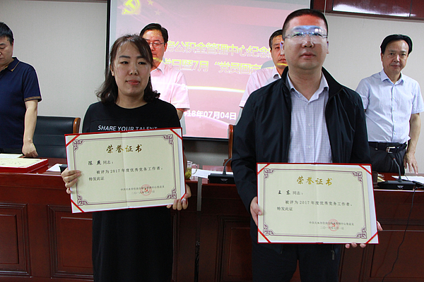 IMG_6901.JPG IMG_6901.JPG