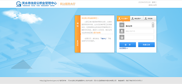 图片1.png 图片1.png