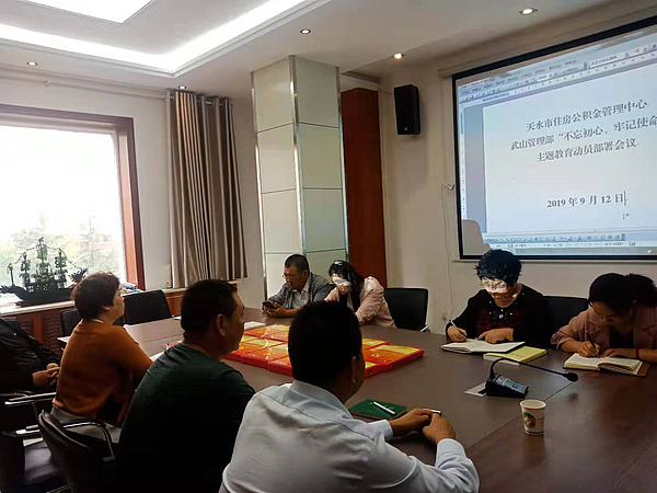 微信图片_20190912163706.jpg 微信图片_20190912163706.jpg