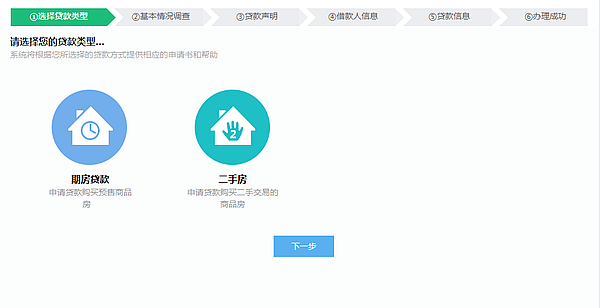 图片5.png 图片5.png