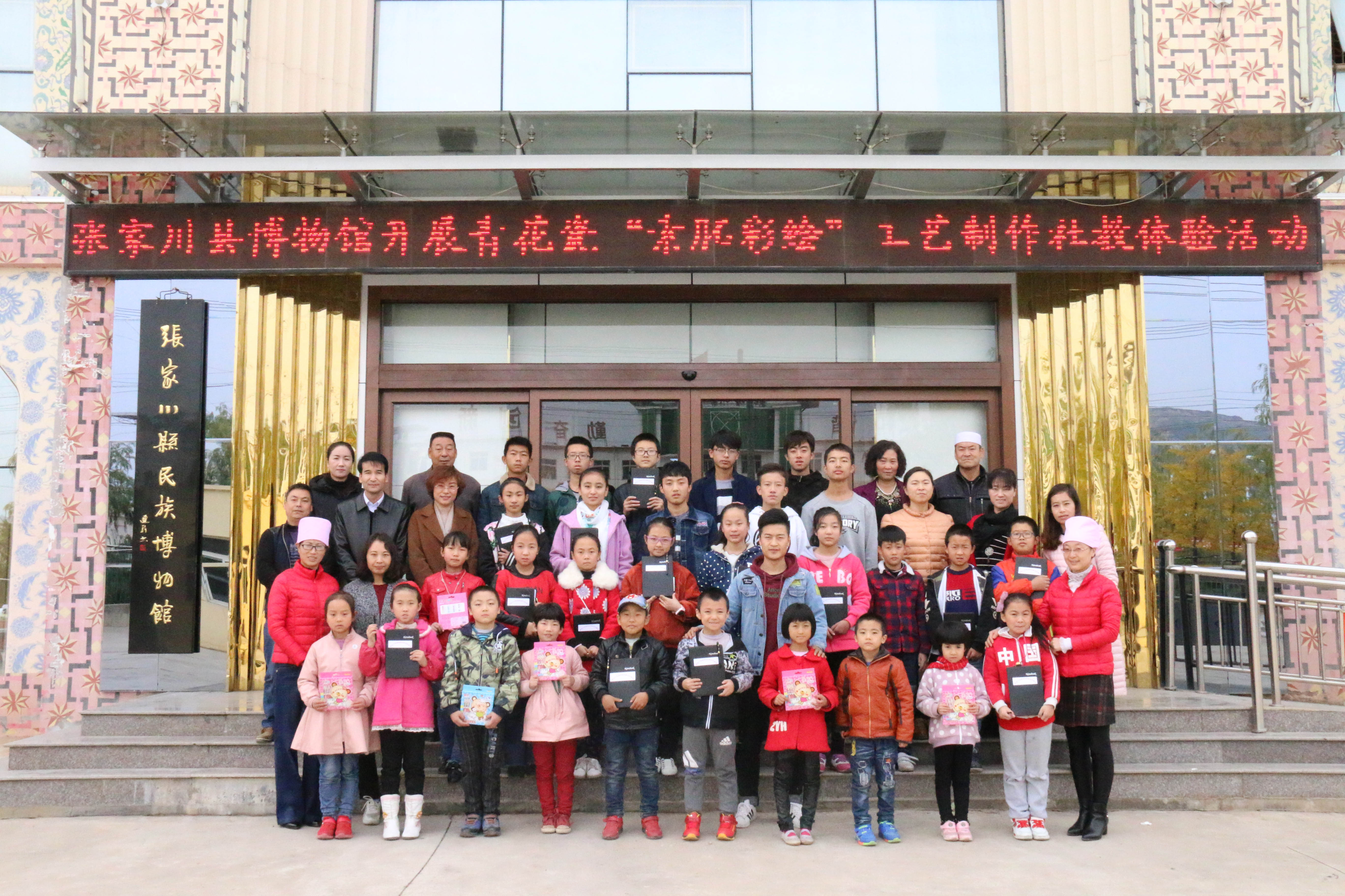 1508745721129263.jpg IMG_0481.jpg