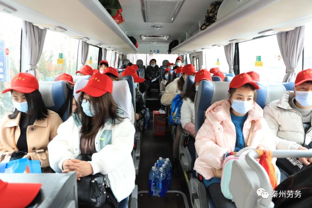 1650538164852418.jpg “点对点”包车输转.jpg