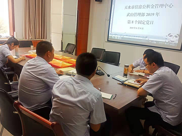 微信图片_20190809172134.jpg 微信图片_20190809172134.jpg