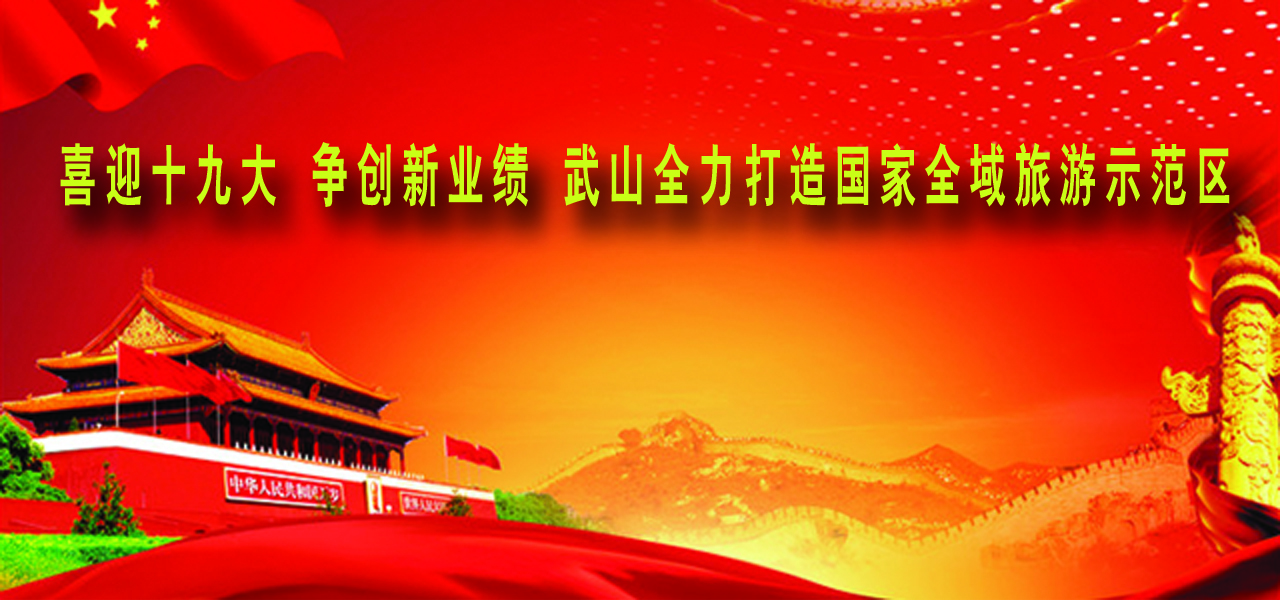 1508383891132288.jpg 01236.jpg