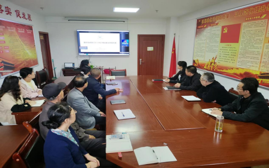 2022年第56期 秦州区科技局组织干部职工收听收看省科技厅举办的市(县)区域创新与科技管理能力提升专题培训349.png