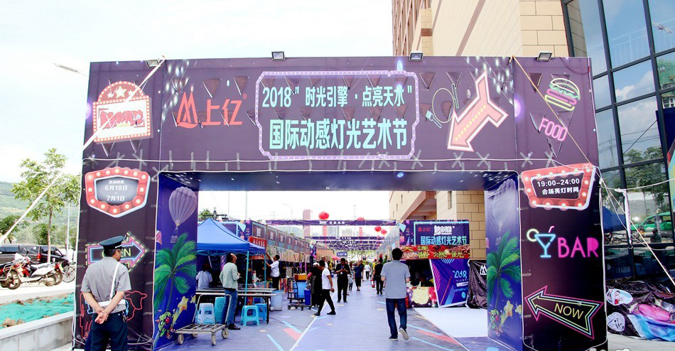 1530240577118935.jpg 18062818152c27bea3afa9f887.jpg