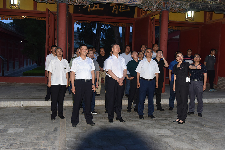 1531981887323814.jpg 检查伏羲庙2 拷贝副本.jpg