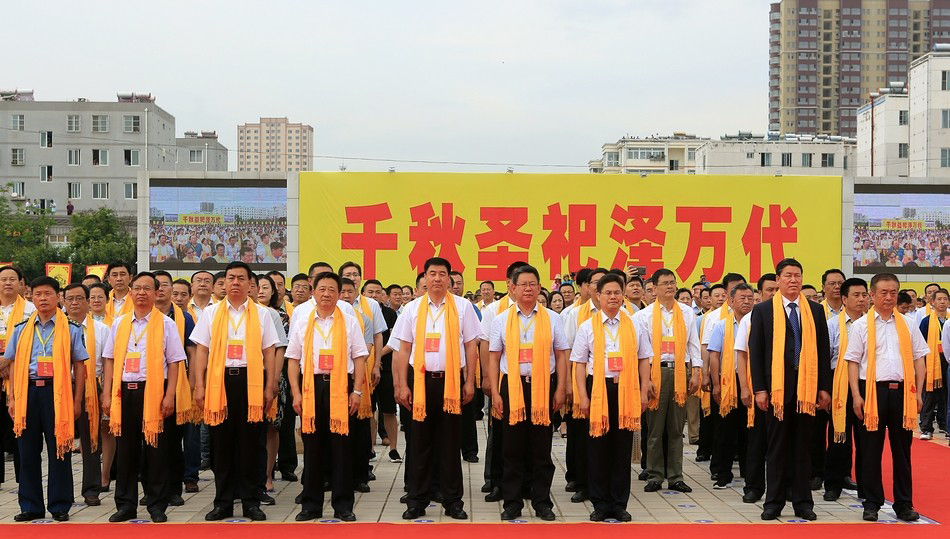 1530419893763900.jpg 6.jpg