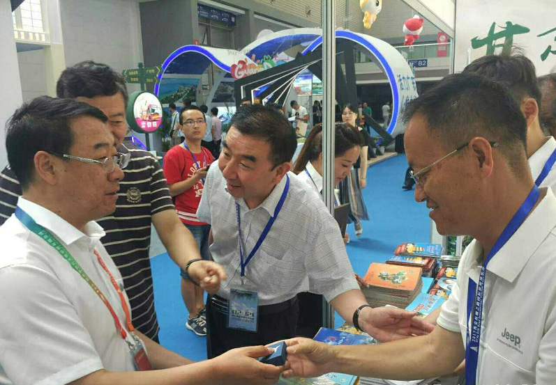 1502349552132004.jpg 1.jpg