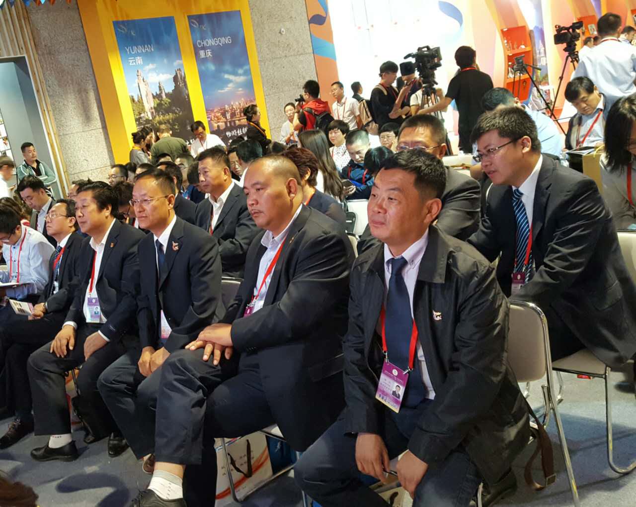 1506323946433330.jpg 微信图片_20170922112007.jpg