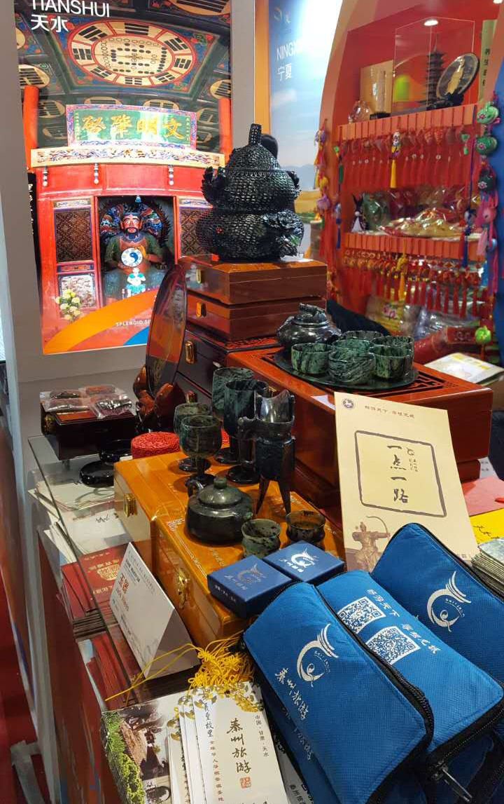 1506324053471154.jpg 微信图片_20170922111955.jpg