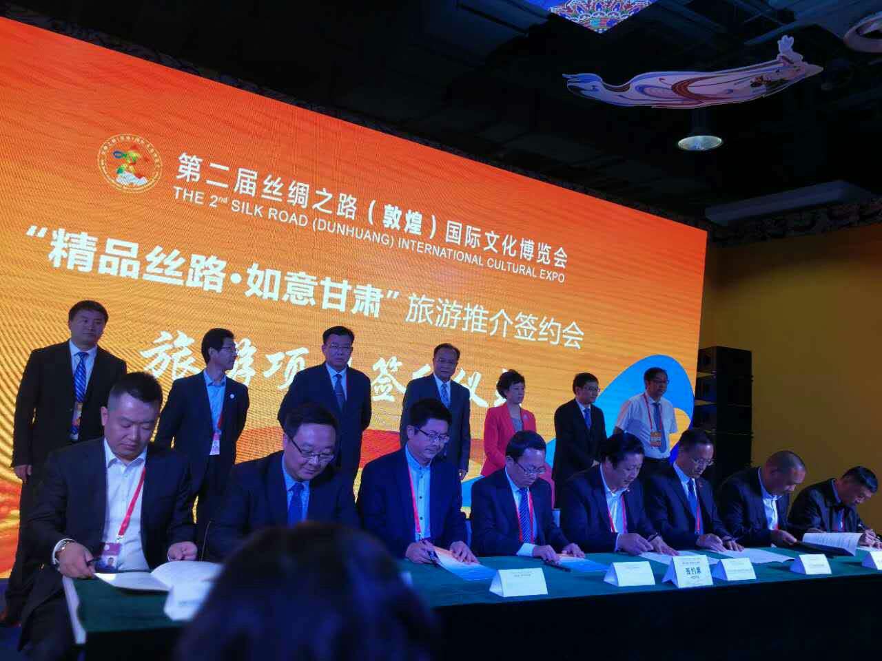 1506323924597496.jpg 微信图片_20170922111951.jpg