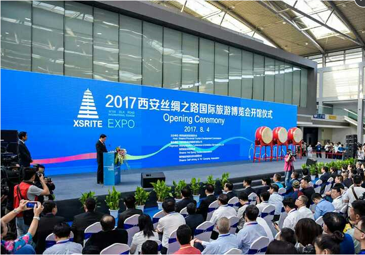 1502330266803661.png 秦州旅游局参加丝绸之路1.png