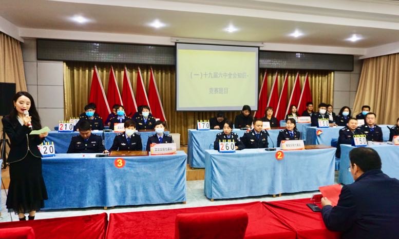 截屏2022-01-03 15.52.18.jpg