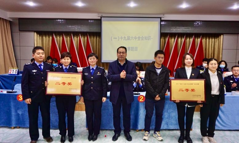 截屏2022-01-03 15.54.33.jpg