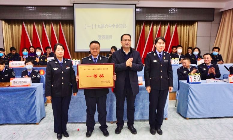 截屏2022-01-03 15.53.34.jpg