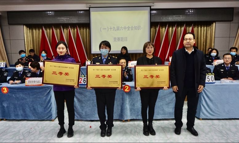 截屏2022-01-03 15.55.35.jpg