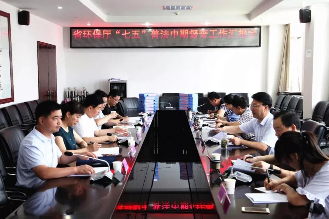 1533864842953670.jpg 微信图片_20180810093339.jpg