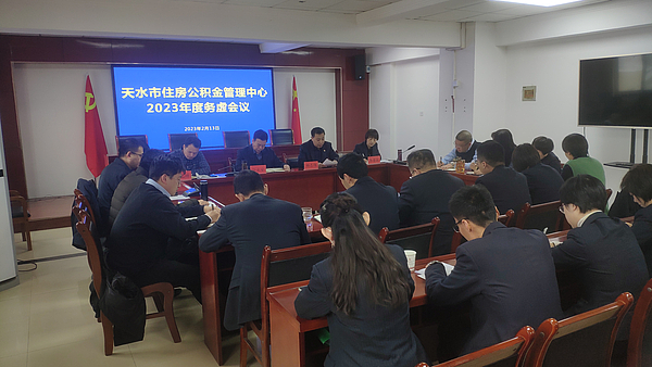 微信图片_20230218221005.jpg 微信图片_20230218221005.jpg