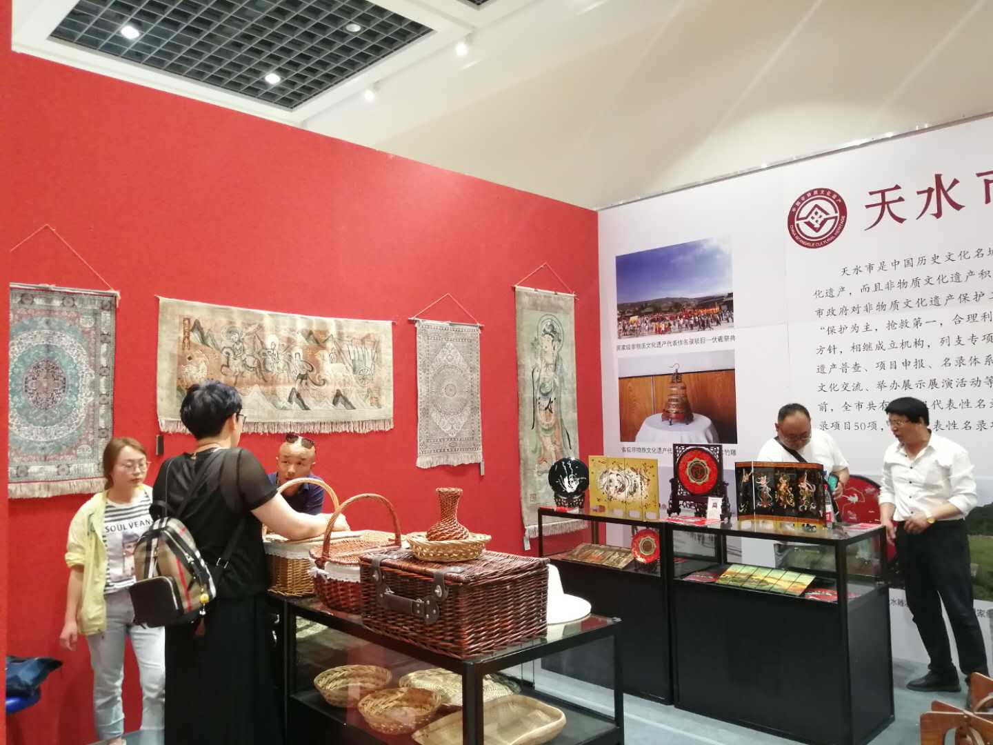 1560161441122231.jpg 天水展厅一角2.jpg