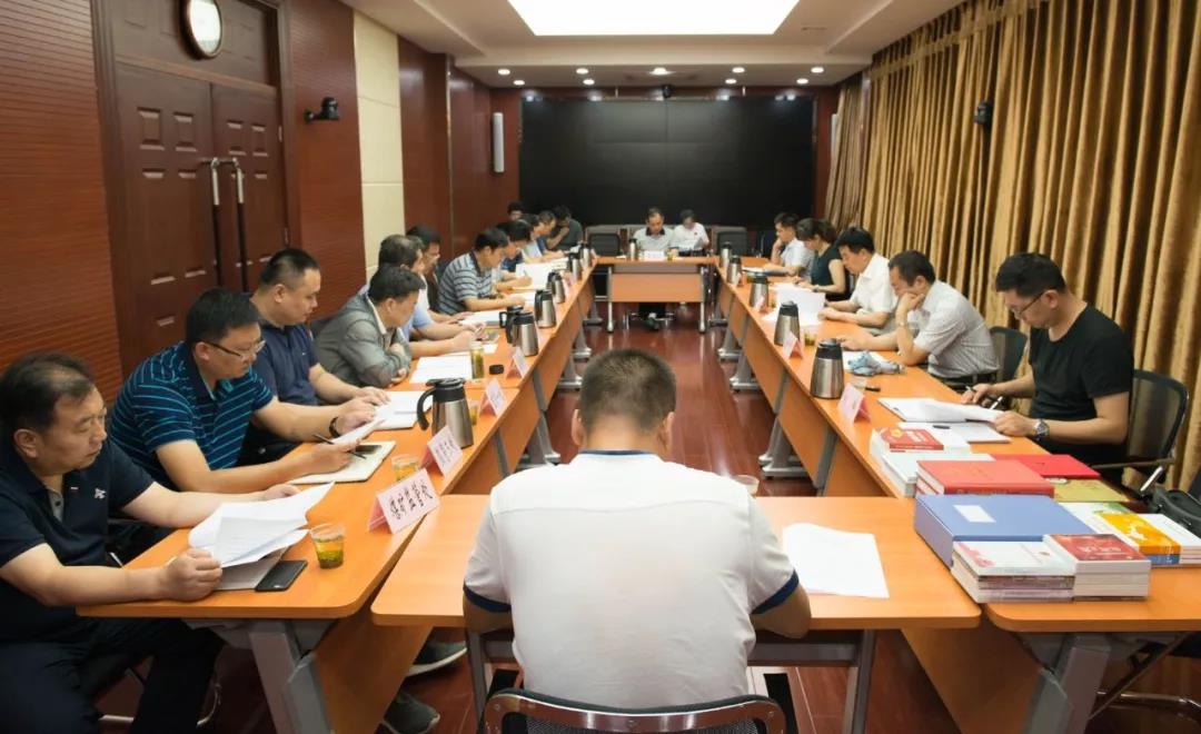 1533864835305740.jpg 微信图片_20180810093335.jpg