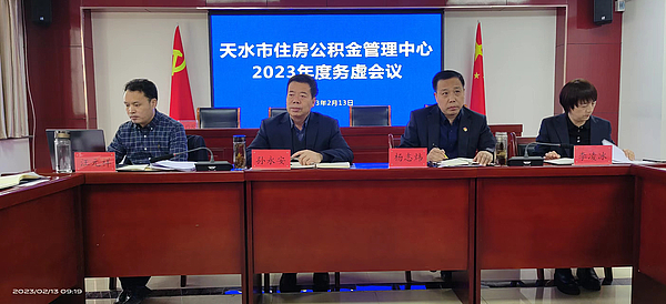 微信图片_20230218220928.jpg 微信图片_20230218220928.jpg